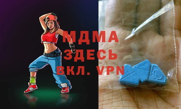 прущая мука Бугульма